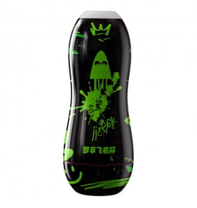MizzZee - MengXiang Masturbator Cup (Smart APP Model - Chargeable)